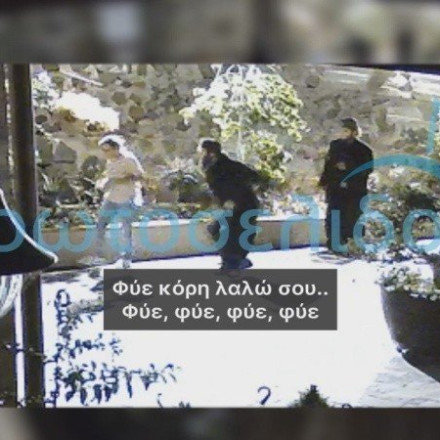 Σοκαριστικό βίντεο: Μοναχός στη Μονή Αββακούμ Κύπρου χτυπάει γυναίκα με ζωνάρι