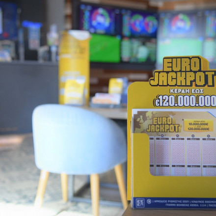 Eurojackpot: Την Παρασκευή μοιράζει το ποσό ρεκόρ των 115 εκατ. ευρώ