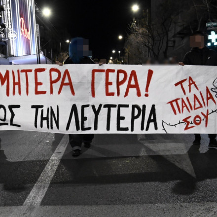 Κολωνός: «Το παιδί λέει ότι η μάνα μας δεν φταίει» λέει η αδερφή της 12χρονης