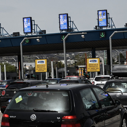 Κάμερες στα διόδια: Ξεκινά ο ψηφιακός έλεγχος με πρόστιμα έως 30.000 ευρώ