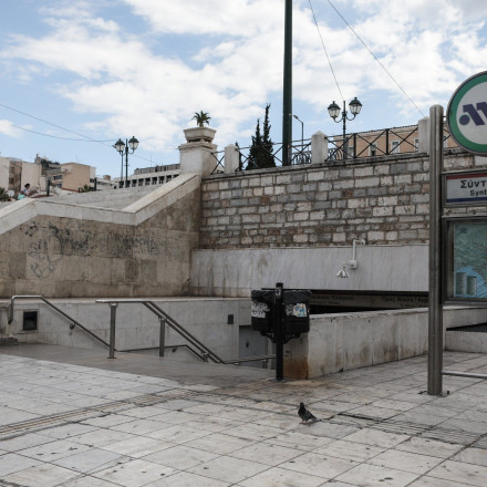 25η Μαρτίου: Κυκλοφοριακές ρυθμίσεις σε μετρό και τραμ - Πώς θα κινηθούν