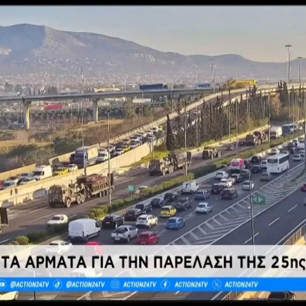 25η Μαρτίου: Τα άρματα μάχης «παρέλασαν» στον Κηφισό – Εντυπωσιακές εικόνες