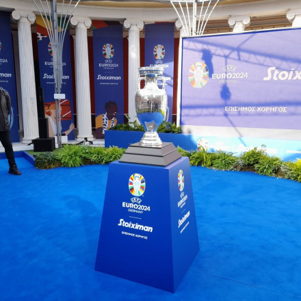 Το flash.gr στο Ζάππειο για το τρόπαιο του Euro 2024