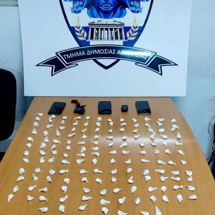 Ζωγράφου: Στα «δίχτυα» της Αστυνομίας 28χρονος διακινητής κοκαΐνης