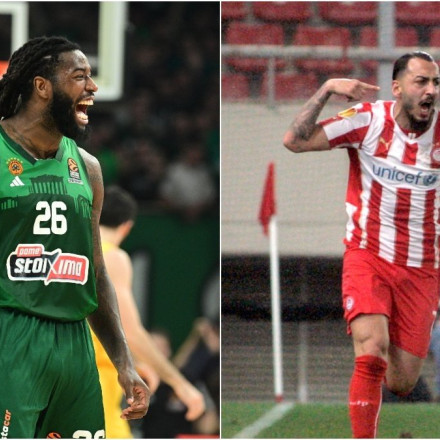 Οι Πρωταπριλιές μας απέκτησαν ξανά νόημα: Η «μωβ κάρτα», ο Μήτρογλου και ο Λεσόρ