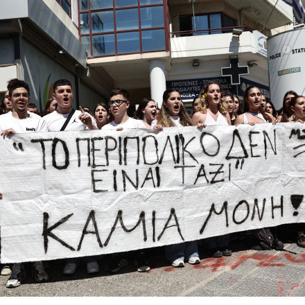 Άγιοι Ανάργυροι: Ξεσπά ο πατέρας της Κυριακής - Στην εντατική o γυναικοκτόνος