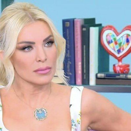 Κατερίνα Καινούργιου για Δανάη Μπάρκα: «Για μένα είναι delete»