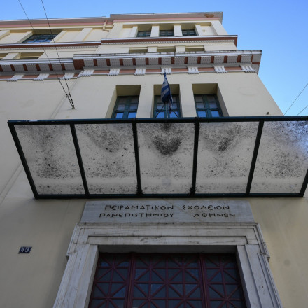 Πρότυπα και Πειραματικά: Τι χρειάζεστε για την αίτηση, πότε λήγει η προθεσμία