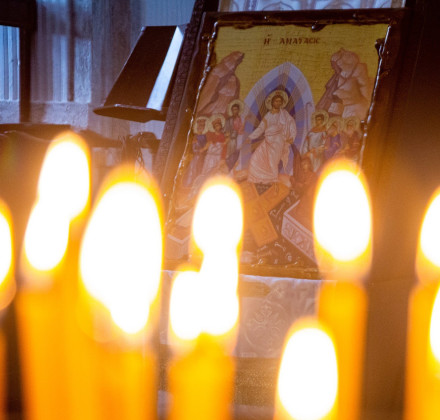 Ιερά Μητρόπολη δίνει επίδομα σε τρίτεκνες χριστιανικές οικογένειες: Ποια είναι τα δικαιολογητικά Ιερά Μητρόπολη δίνει επίδομα σε τρίτεκνες χριστιανικές οικογένειες: Ποια είναι τα δικαιολογητικά