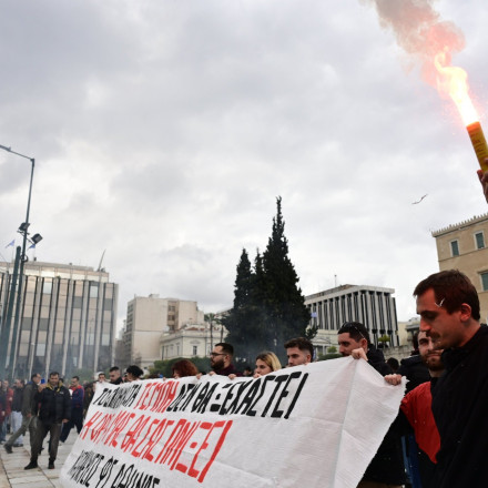 Η ΑΔΕΔΥ προκήρυξε στάση εργασίας την Παρασκευή 27 Φεβρουαρίου