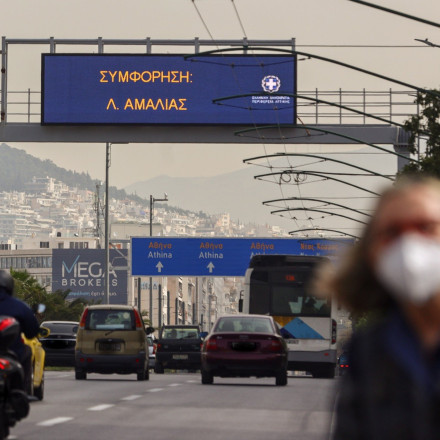 «Καμπανάκι» Σαρηγιάννη για παθογόνους μικροοργανισμούς από την αφρικανική σκόνη