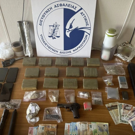 Περιστέρι: Συλλήψεις για διακίνηση ναρκωτικών – Κατασχέθηκαν 3,3 κιλά ηρωίνης