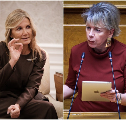 Βουλή: Ομόφωνη εισήγηση για άρση ασυλίας της Έλενας Ακρίτα μετά τη μήνυση της Μαρέβας Γκραμπόφσκι Βουλή: Ομόφωνη εισήγηση για άρση ασυλίας της Έλενας Ακρίτα μετά τη μήνυση της Μαρέβας Γκραμπόφσκι