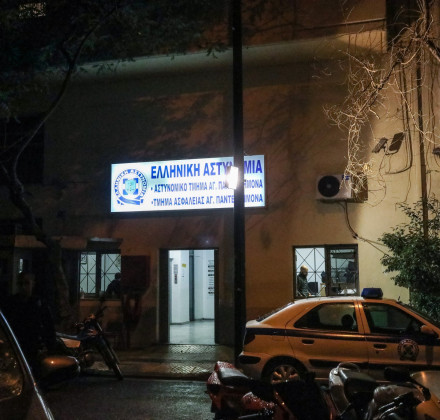 Άγιος Παντελεήμονας: Χειροπέδες σε επίκουρο καθηγητή του ΕΚΠΑ για υπόθεση παιδικής πορνογραφίας