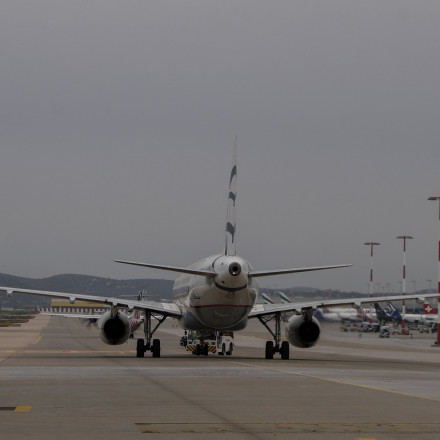 Παράνομη η στάση εργασίας των Ελεγκτών Εναέριας Κυκλοφορίας -Κανονικά οι πτήσεις