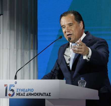 Άδωνις Γεωργιάδης: «Είμαστε η παράταξη της Ευρώπης, της Ελλάδας, της πατρίδας» Άδωνις Γεωργιάδης: «Είμαστε η παράταξη της Ευρώπης, της Ελλάδας, της πατρίδας»