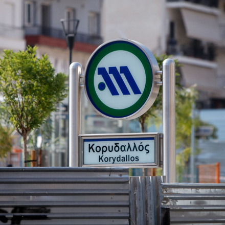 Ο σταθμός Μετρό που κλείνει το Σαββατοκύριακο – Τι πρέπει να ξέρουν οι επιβάτες