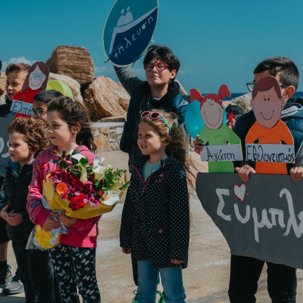 ΣΥΜΠΛΕΥΣΗ ΑΜΚΕ – Επετειακός Διάπλους 2024