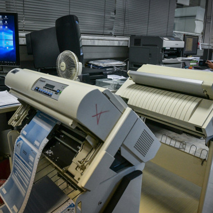 Προς παράταση η προθεσμία για την υποβολή πόθεν έσχες – Η νέα ημερομηνία