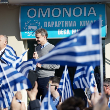 Ο Μητσοτάκης ανακοινώνει τον Φρέντι Μπελέρη για το ευρωψηφοδέλτιο της ΝΔ