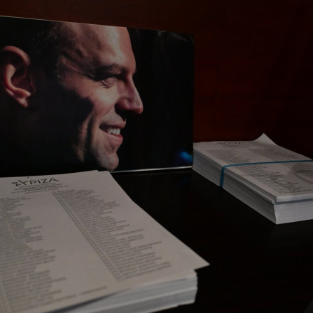 ΣΥΡΙΖΑ: 35.000 στις κάλπες έως τις 12:30 - Αύριο τα ονόματα του ευρωψηφοδελτίου