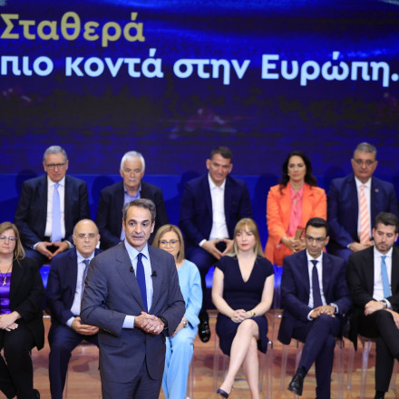 ΝΔ: «Ευρωψηφοδέλτιο εμπειρίας και ανανέωσης – Βαθιά εθνικό και γνήσια ευρωπαϊκό»