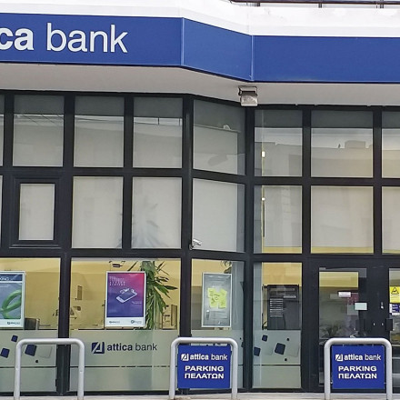 Attica Bank: Η Μαρίνα Νικολάου νέα Γενική Διευθύντρια Ασφαλιστικών Υπηρεσιών