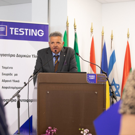 EUROCERT TESTING: Σημαντική επένδυση στο τομέα των εργαστήριων ελέγχου