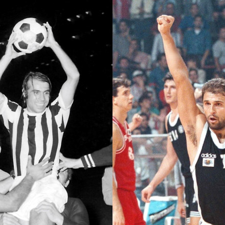 Ο ΠΑΟΚ των προσφύγων μεγάλωσε και «κλείνει» 98 χρόνια ένδοξης ιστορίας