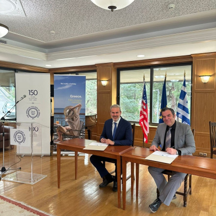 EOT και ACG δημιουργούν ψηφιακή έκθεση για την ιστορία του ελληνικού τουρισμού