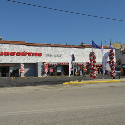 Μασούτης: Αυτές είναι οι νέες περιοχές όπου θα ανοίξει σούπερ μάρκετ