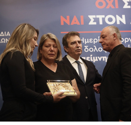 Δάκρυα από τον πατέρα Λυγγερίδη για τις συλλήψεις - «Να δικαιωθεί ο γιος μου» Δάκρυα από τον πατέρα Λυγγερίδη για τις συλλήψεις - «Να δικαιωθεί ο γιος μου»