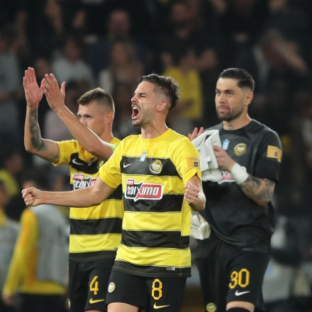 Βαθμολογία Super League: Μεγάλη κερδισμένη η ΑΕΚ που... αγκαλιάζει το πρωτάθλημα