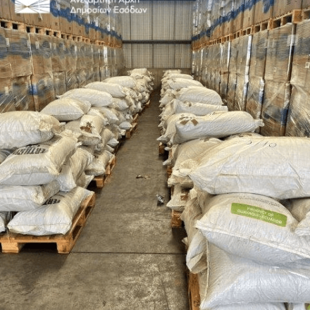 Πειραιάς: Στην «φάκα» της ΑΑΔΕ λιπάσματα με «άρωμα» κοκαΐνης