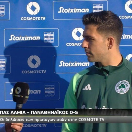 Μπακασέτας για Ιωαννίδη: «Ντροπή σε όσους διέδωσαν αυτές τις φήμες»