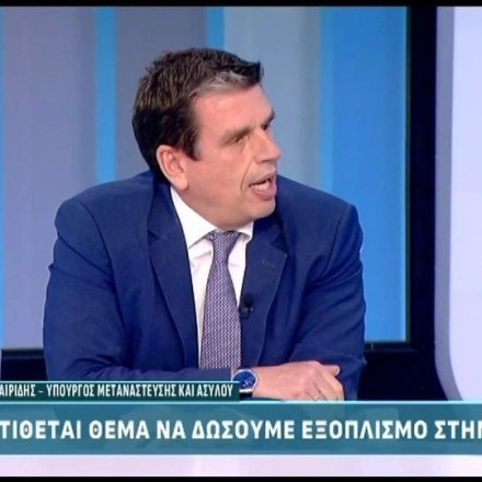 Καιρίδης στο Action 24: «Δεν τίθεται θέμα να δώσουμε εξοπλισμό στην Ουκρανία»