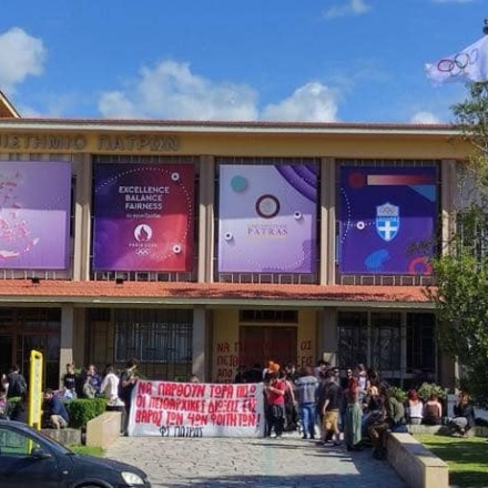 Ο αποκλεισμένος Πρύτανης και οι ξεσηκωμένοι φοιτητές στις ΗΠΑ