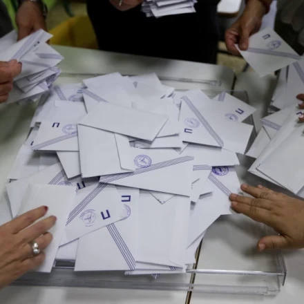 Τελευταία ημέρα για την επιστολική ψήφο: Πώς μπορείτε να κάνετε αίτηση