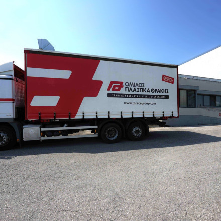 Όμιλος Πλαστικών Θράκης: Αύξηση του EBITDA το 2023