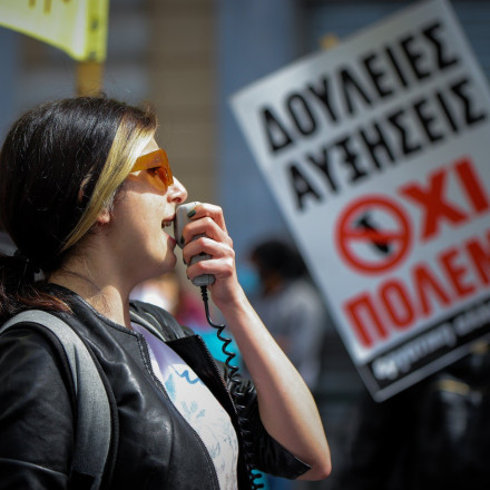 ΑΔΕΔΥ: Πανυπαλληλική 24ωρη απεργία στις 21 Μαΐου - Κάλεσμα για μαζική συμμετοχή