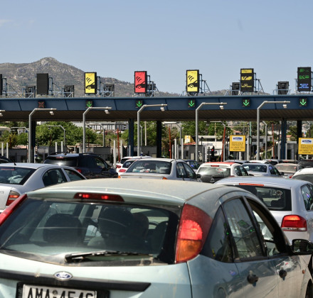 Χωρίς προβλήματα η έξοδος των εκδρομέων - Αυξημένη η κίνηση στην Αττική οδό Χωρίς προβλήματα η έξοδος των εκδρομέων - Αυξημένη η κίνηση στην Αττική οδό