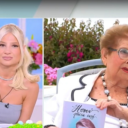 Βέφα Αλεξιάδου: «Η Ευρωβουλή είναι το σαλόνι του έθνους» - Πυρά κατά Κασσελάκη