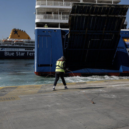 Λήξη συναγερμού στο λιμάνι του Πειραιά - Δεν βρέθηκε κάτι ύποπτο