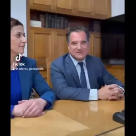 Γεωργιάδης: Αιματολογικές εξετάσεις στα ιδιωτικά διαγνωστικά με έξτρα χρέωση 1€