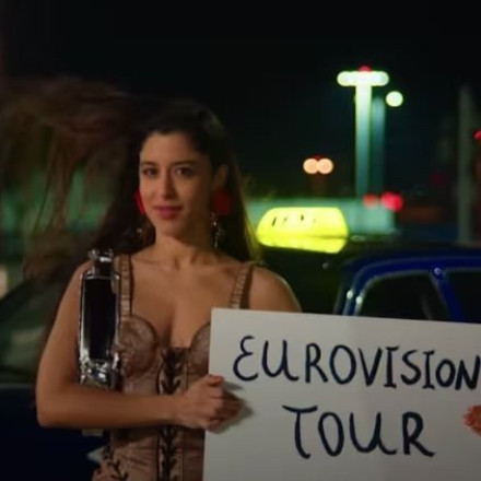 Κούνα το εσύ Μαρίνα (Σάττι) μου, και όλα καλά θα πάνε