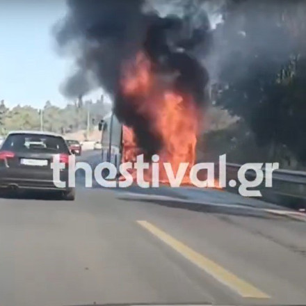 Θεσσαλονίκη: Λεωφορείο του ΟΑΣΘ τυλίχθηκε στις φλόγες στον Περιφερειακό