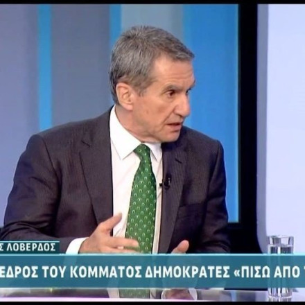 Λοβέρδος στο Action 24: «Η αντιπολίτευση του Ανδρουλάκη πηγαίνει στην Αριστερά»