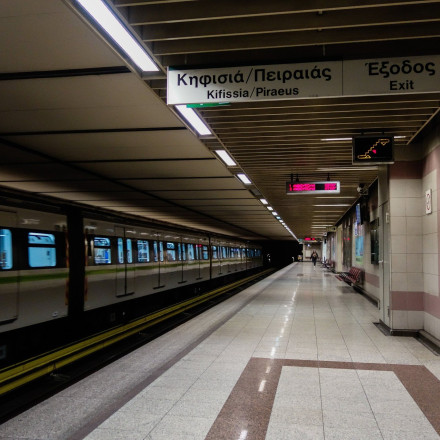 Χωρίς μετρό η Αθήνα το βράδυ της Παρασκευής