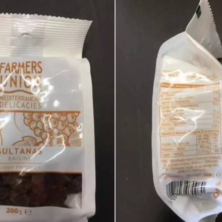 ΕΦΕΤ: Ανακαλούνται συσκευασίες σταφίδας – Περιέχουν αλλεργιογόνο ουσία