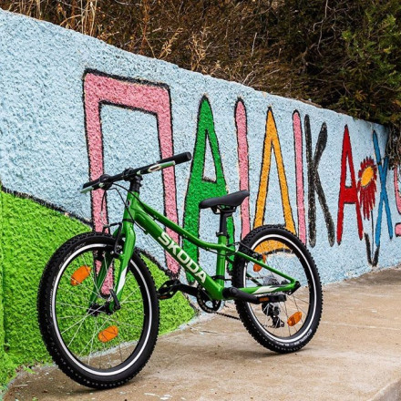 Η Skoda μοιράζει χαμόγελα στα Παιδικά Χωριά SOS